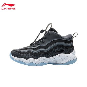 Lining 李宁 男大童减震回弹中帮童鞋YKBP086