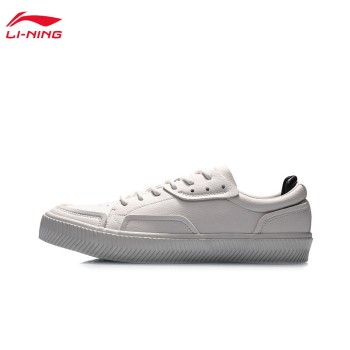 Lining 李宁 男子小白鞋经典休闲鞋AGCQ155