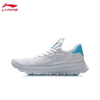 Lining 李宁 eazGO男子透气舒适跑鞋AREQ003