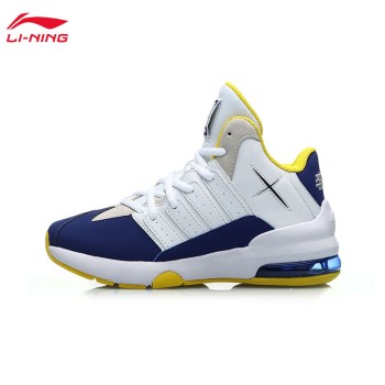 Lining 李宁 男大童半掌气垫减震高帮童休闲鞋YKCP292