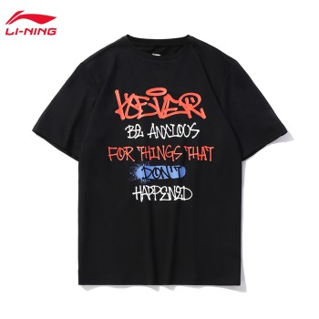Lining 李宁 运动时尚系列男女同款短袖文化衫AHSQ304