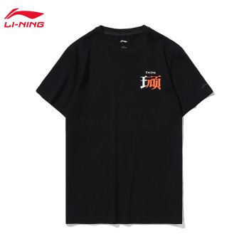 Lining 李宁 李宁CF顽世不功系列男女同款短袖文化衫AHSQ324