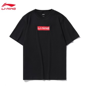 Lining 李宁 运动时尚系列男女同款短袖文化衫AHSQ326