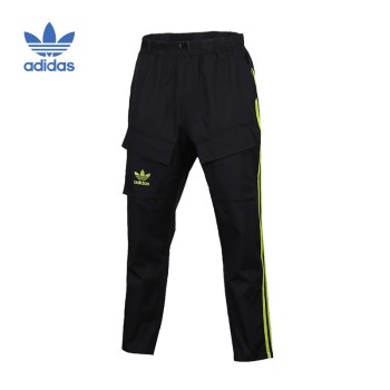 Adidas 阿迪达斯 三叶草 男子条纹透气工装长裤运动裤 GK5918