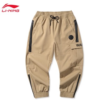 Lining 李宁 韦德系列男子收口九分休闲裤AKQQ029