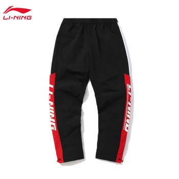 Lining 李宁 运动时尚系列男子收口运动长裤AYKQ425