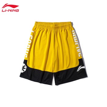 Lining 李宁 BADFIVE篮球系列男子比赛裤AAPP097