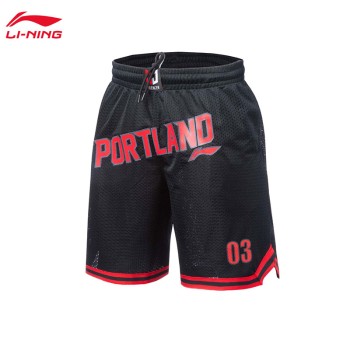 Lining 李宁 篮球系列男子修身比赛裤AAPQ057