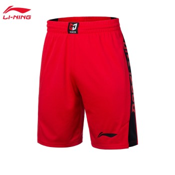 Lining 李宁 篮球系列男子修身比赛裤AAPQ095