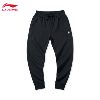 Lining 李宁 BADFIVE篮球系列男子收口卫裤AKLQ281