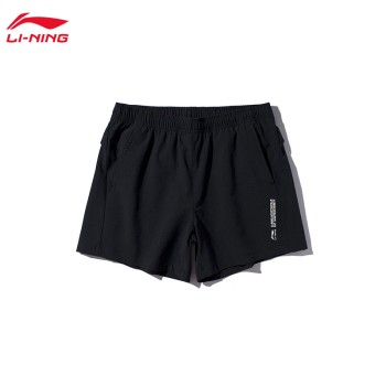 Lining 李宁 运动时尚系列女子运动短裤AKSP136