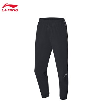 Lining 李宁 跑步系列女子收口防泼水九分运动裤AYKQ132