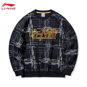 Lining 李宁 运动时尚系列男子时尚宽松套头卫衣AWDQ015