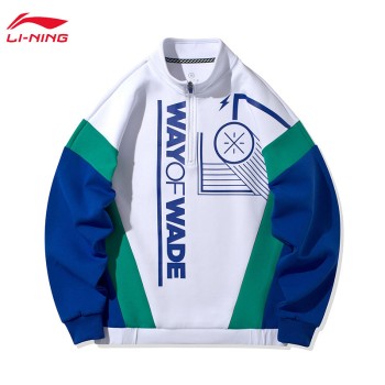 Lining 李宁 韦德系列男子套头卫衣AWDQ193