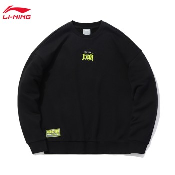 Lining 李宁 李宁CF顽世不功系列男女同款宽松套头卫衣AWDQ382
