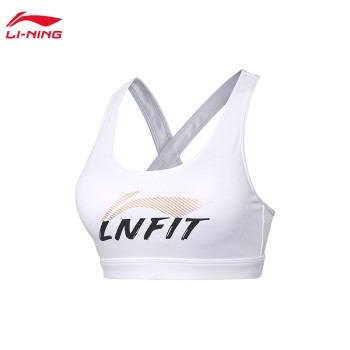 Lining 李宁 训练系列女子中度支撑紧身运动胸衣(特殊产品不予退换货)AUBQ052