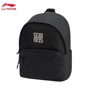 Lining 李宁 BADFIVE篮球系列背包ABDP248