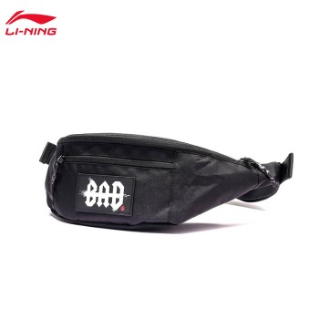 Lining 李宁 BADFIVE训练系列腰包ABDP356