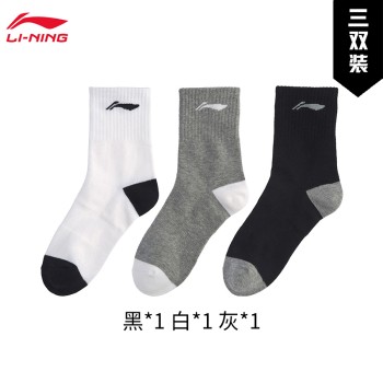Lining 李宁 运动时尚系列男子中袜三双装AWSP313
