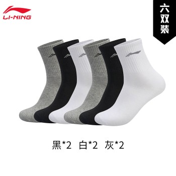 Lining 李宁 训练系列男子中袜六双装AWSP343