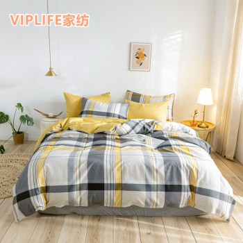 VIPLIFE [休闲系列-床单款]精梳棉活性印染床品四件套 1.5-1.8米床   VIP20XX400床单