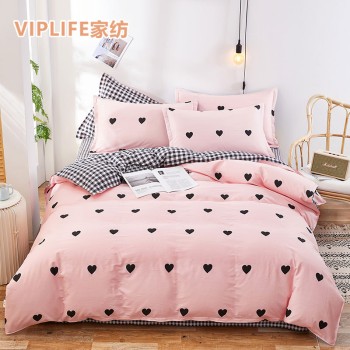 VIPLIFE [清新系列-床单款]精梳棉四件套 1.5-1.8米床   VIPQX400床单
