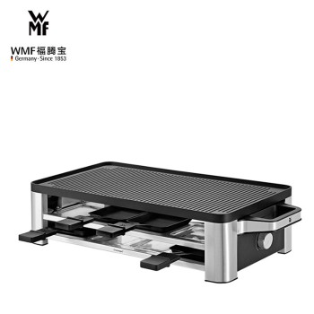 WMF 福腾宝 双层双面家用烤鱼烤肉烤盘锅多功能室内家用无烟韩式电烤炉套装
