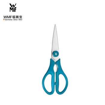 WMF 福腾宝  Touch厨房剪刀