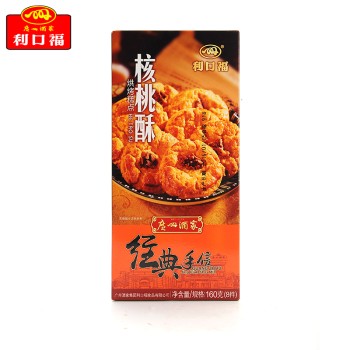 广州酒家利口福核桃酥[3YCHJ]
