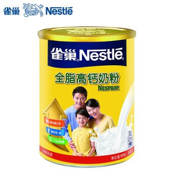 雀巢全脂奶粉