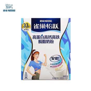 雀巢怡跃高蛋白高钙高铁脱脂奶粉[3YCHJ]