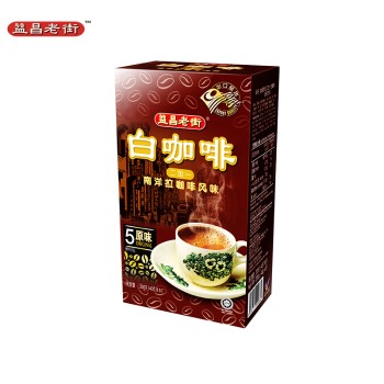 【积分】益昌老街白咖啡2+1