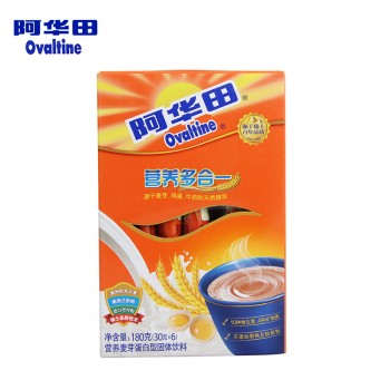 阿华田3合1随身包