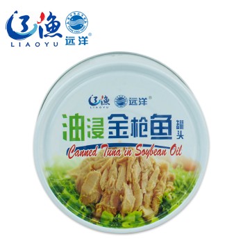 远洋油浸金枪鱼罐头