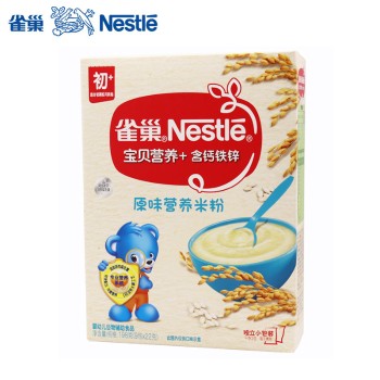 雀巢钙铁锌营养米粉[MYYH]