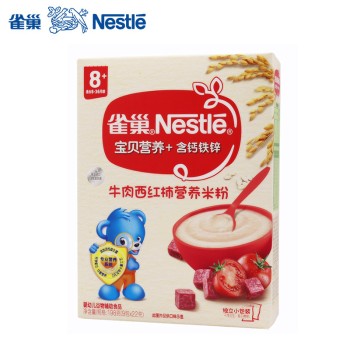 雀巢牛肉西红柿营养米粉[MYYH]