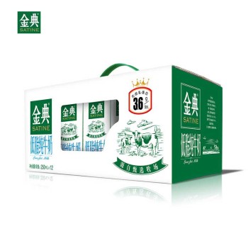 伊利金典低脂纯牛奶[3YCHJ]