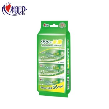 心相印卫生系列7片装湿巾8包组合装（超迷你[MYYH]