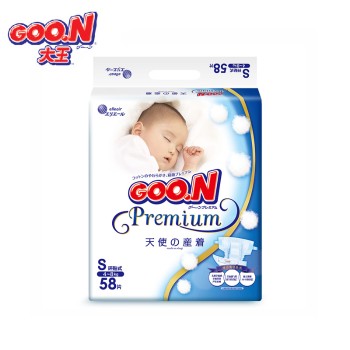 大王婴幼儿用环贴式纸尿裤天使系列小号S码[FYWZ]