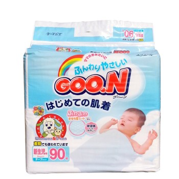 GOO.N大王婴幼儿用纸尿裤初生
