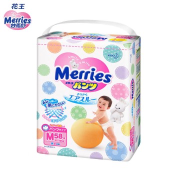 日本花王妙而舒婴儿学步裤中号（M）[MYYH]