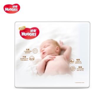 好奇金装柔贴身纸尿裤初生号NB[MYYH]