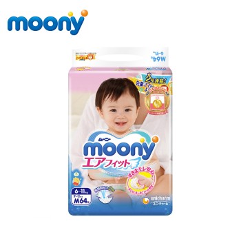 Moony婴儿纸尿裤中号M[MYYH]