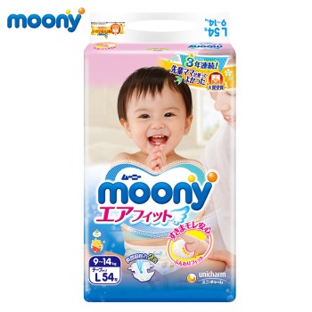 Moony婴儿纸尿裤大号L[MYYH]