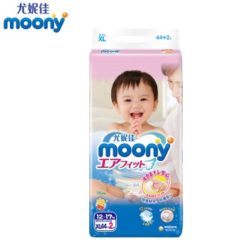 Moony婴儿纸尿裤加大号XL