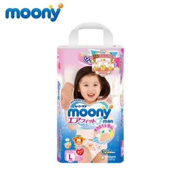 Moony婴儿裤型纸尿裤(女)大号L[MYYH]