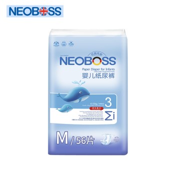 尼奥布斯婴幼儿纸尿裤中号Ｍ[MYYH]