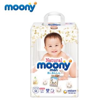Natural Moony婴儿裤型纸尿裤中号M码[MYYH]