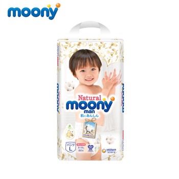 Natural Moony婴儿裤型纸尿裤大号L码【母婴】