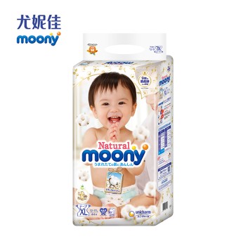 Natural moony腰贴型婴儿纸尿裤XL号